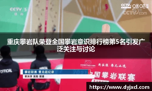 3377体育官网