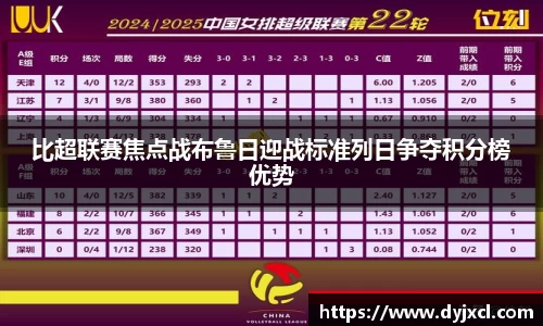3377体育