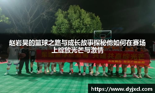 comment-img