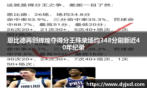 3377体育