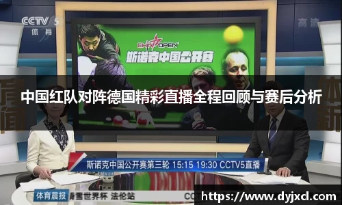 3377体育官网