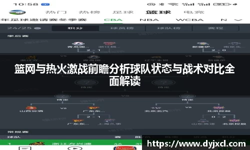 3377体育官网