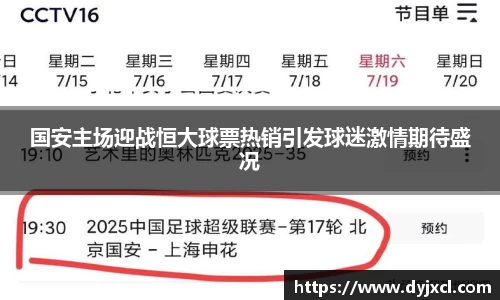 /news/249.html