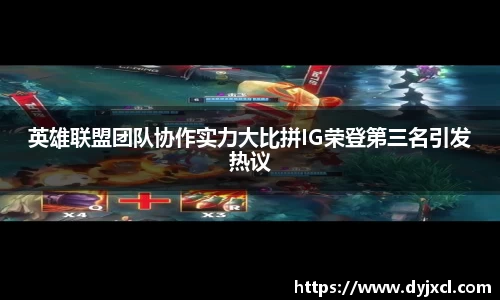 3377体育官网