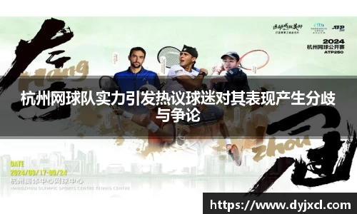 3377体育官网