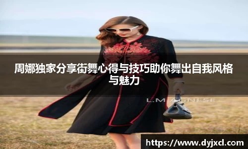 3377体育APP