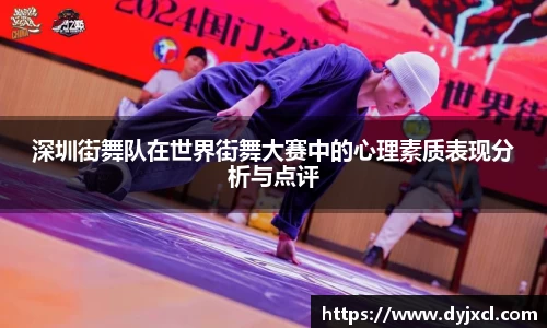 3377体育APP