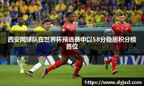 comment-img